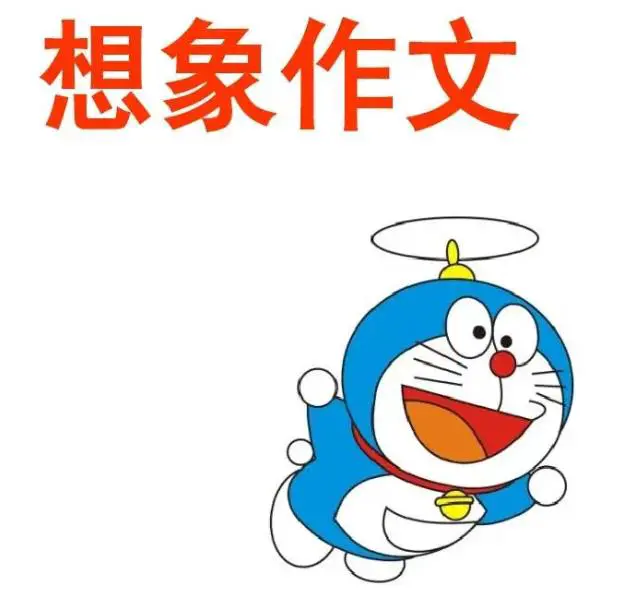 为什么心理条件对篮球运动员的成长很重要_1