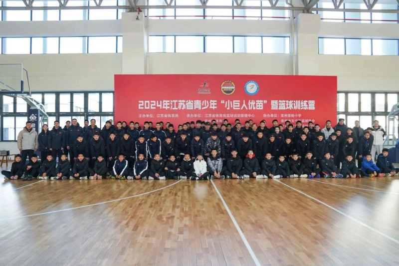 篮球训练自我总结200字_1
